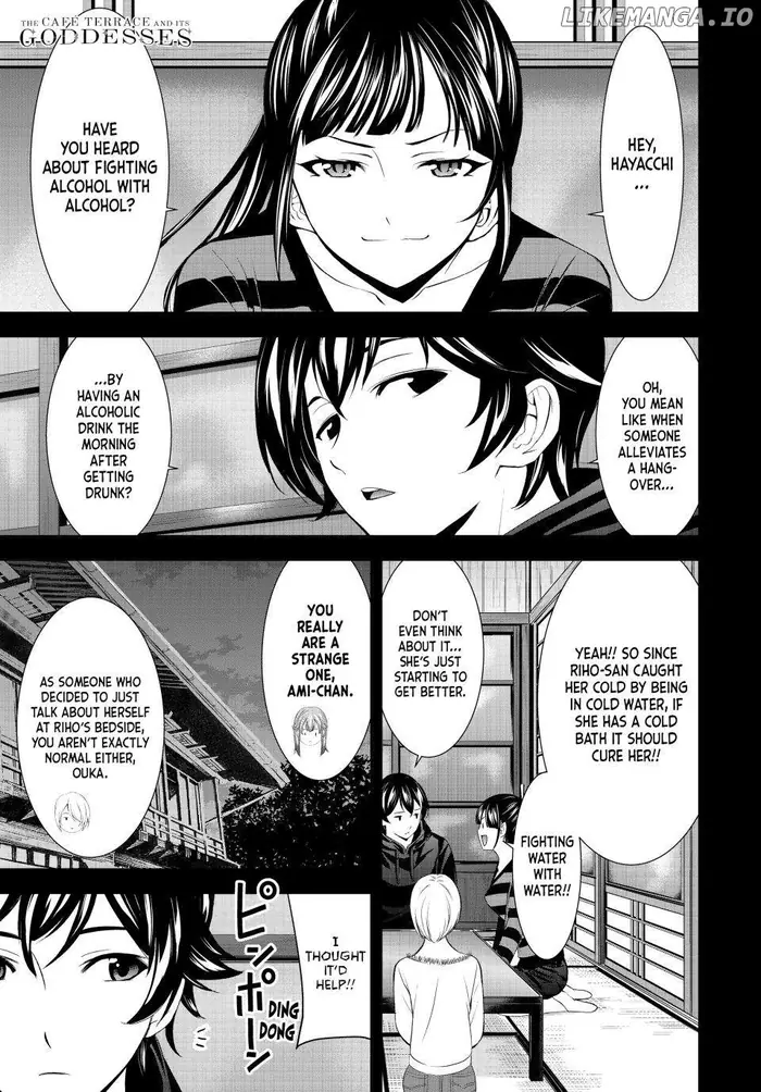 Megami no Cafe Terrace Chapter 177 image 01_optimized